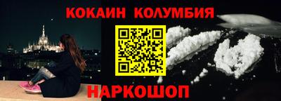 сатива Усть-Джегута