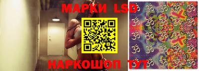 сатива Усть-Джегута