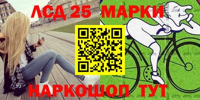 мет Усть-Илимск