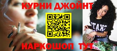 сатива Усть-Джегута