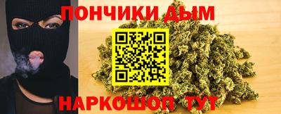 мет Усть-Илимск