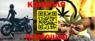 мет Усть-Илимск
