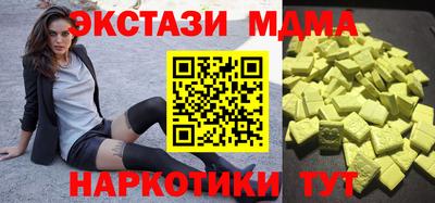 сатива Усть-Джегута