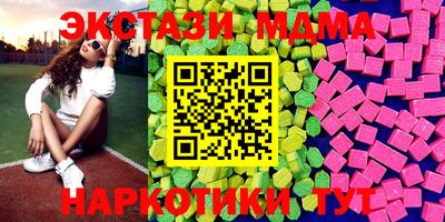 сатива Усть-Джегута