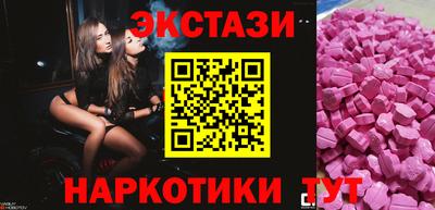 мет Усть-Илимск