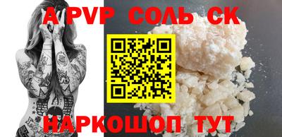 мет Усть-Илимск