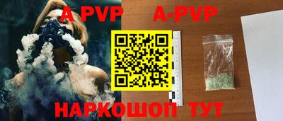 мет Усть-Илимск