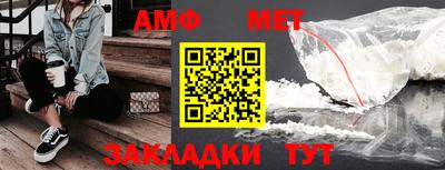 бошки Уссурийск
