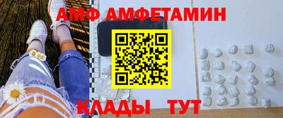 бошки Уссурийск