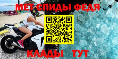 бошки Уссурийск