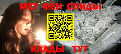 бошки Уссурийск