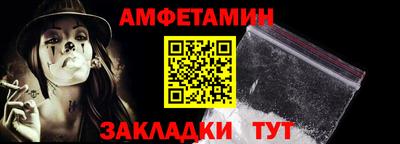 мет Усть-Илимск