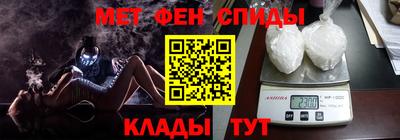 бошки Уссурийск