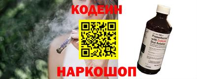 мет Усть-Илимск
