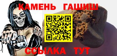 мет Усть-Илимск