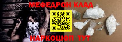 бошки Уссурийск