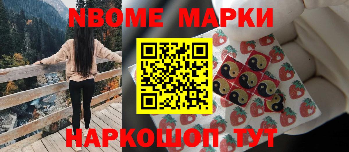LSD-25 экстази ecstasy  Вход с VPN  OMG   Сибай 